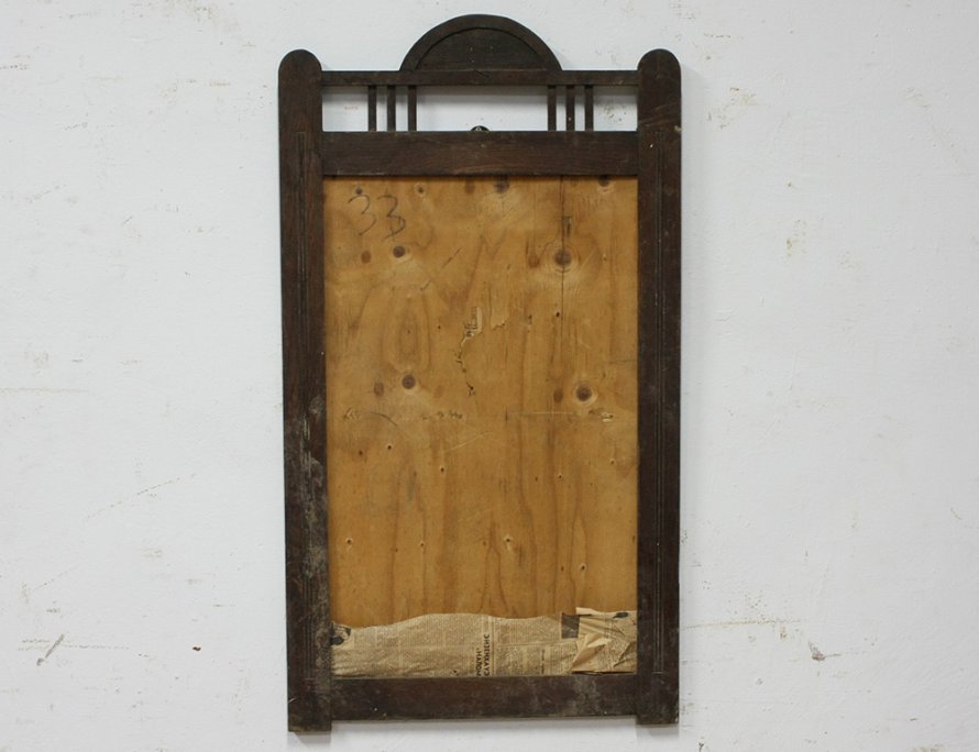 Старинная дубовая рама от зеркала