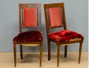 Пара антикварных стульев
