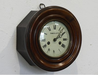 Настенные часы с боем Павелъ Буре