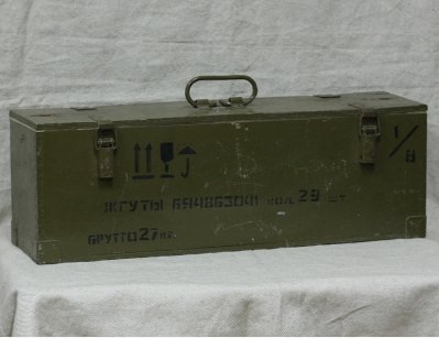 Армейский ящик