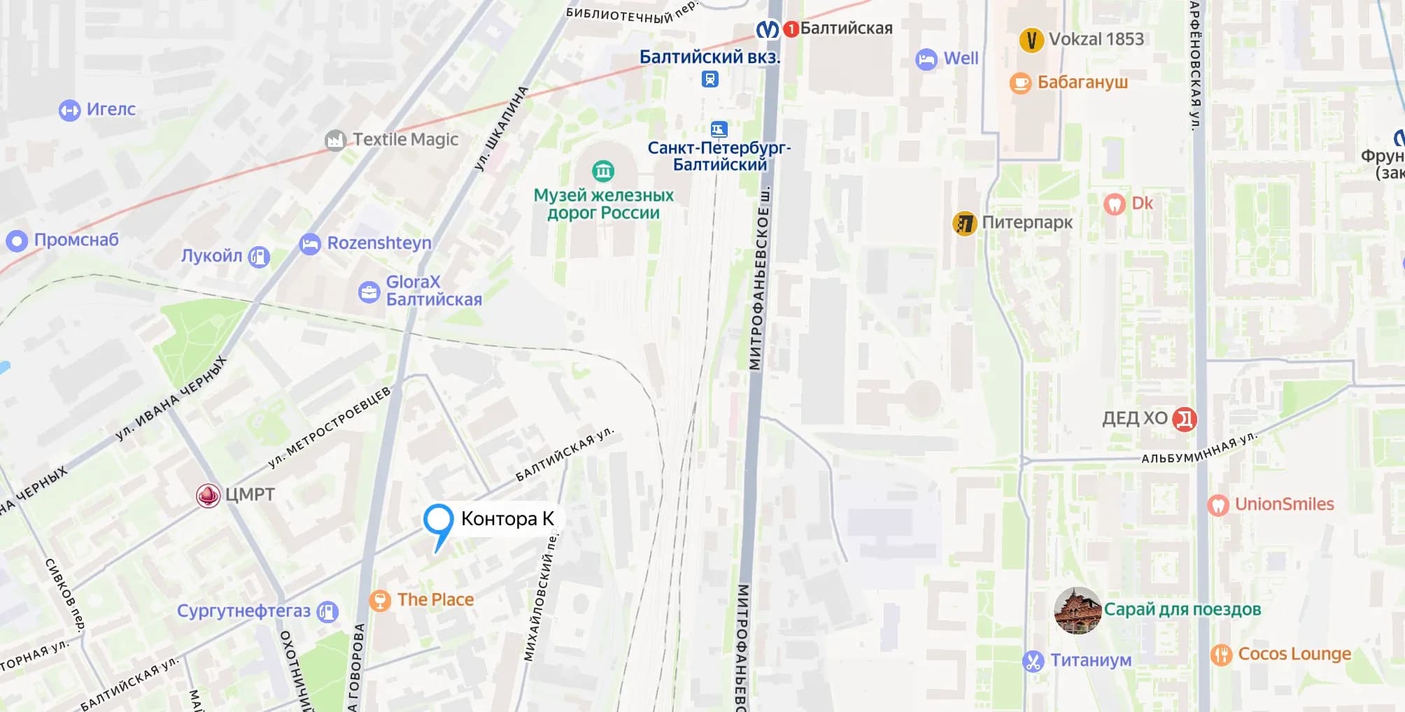 Контакты - Санкт-Петербург