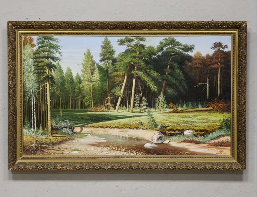 Лесной пейзаж, Юсипов, 1996г