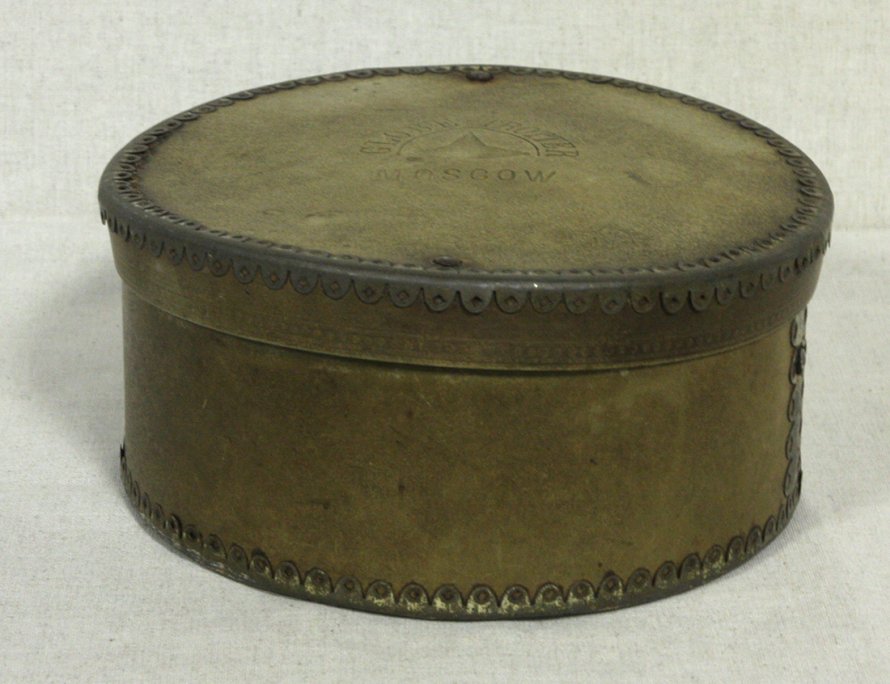 Шляпная коробка Globe-Trotter 