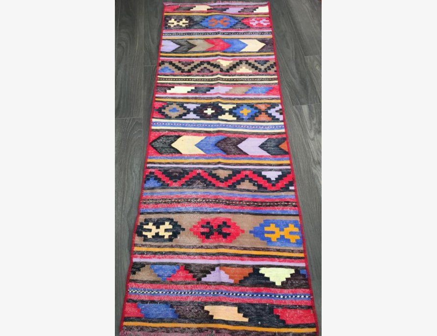 Ковер килим 200x70