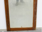 Старинное дубовое настенное зеркало