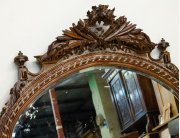 Антикварное резное настенное зеркало