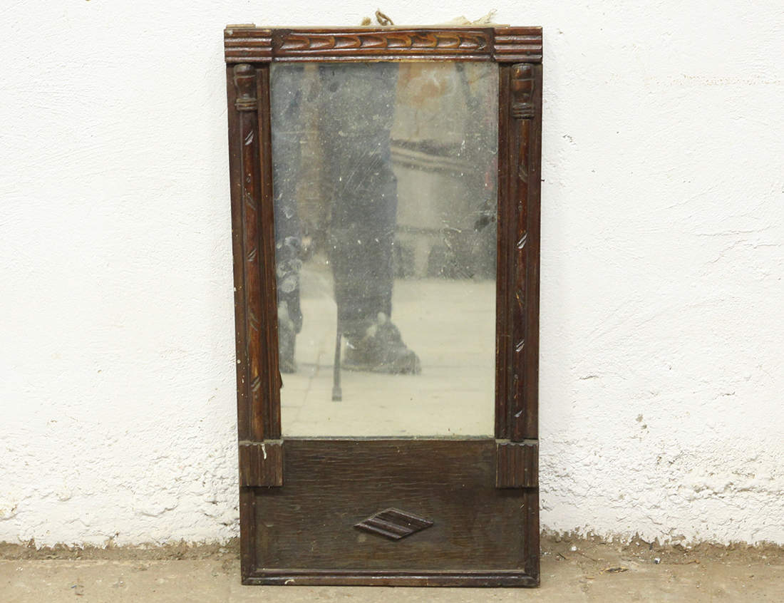 Старинное зеркало