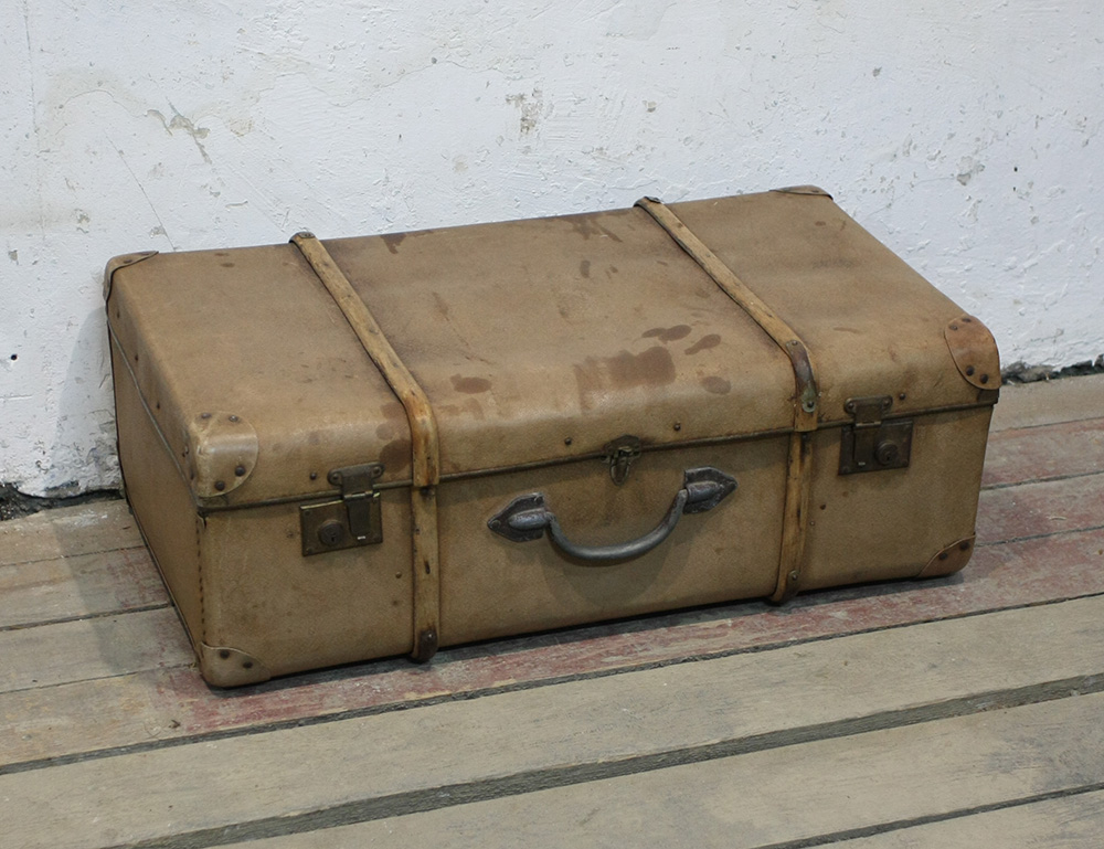 Военный чемодан