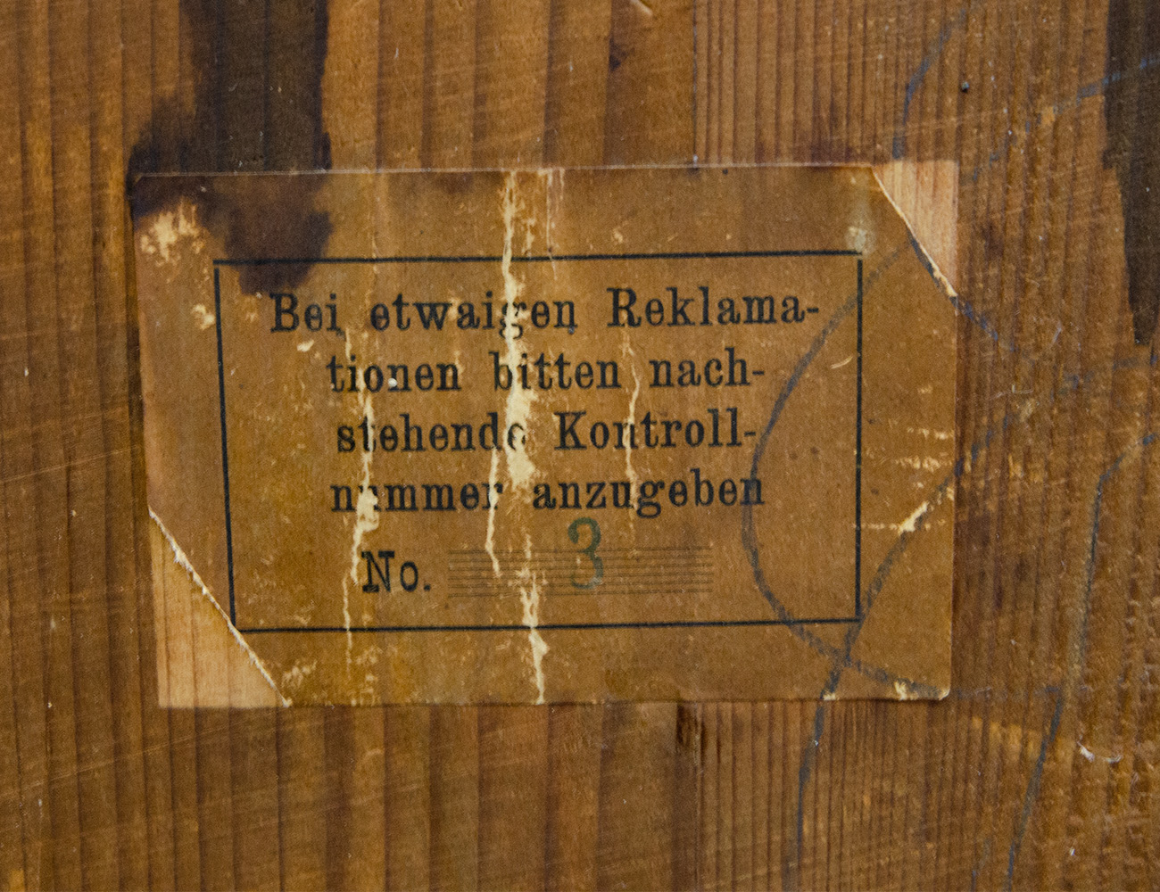 Старинные настенные часы