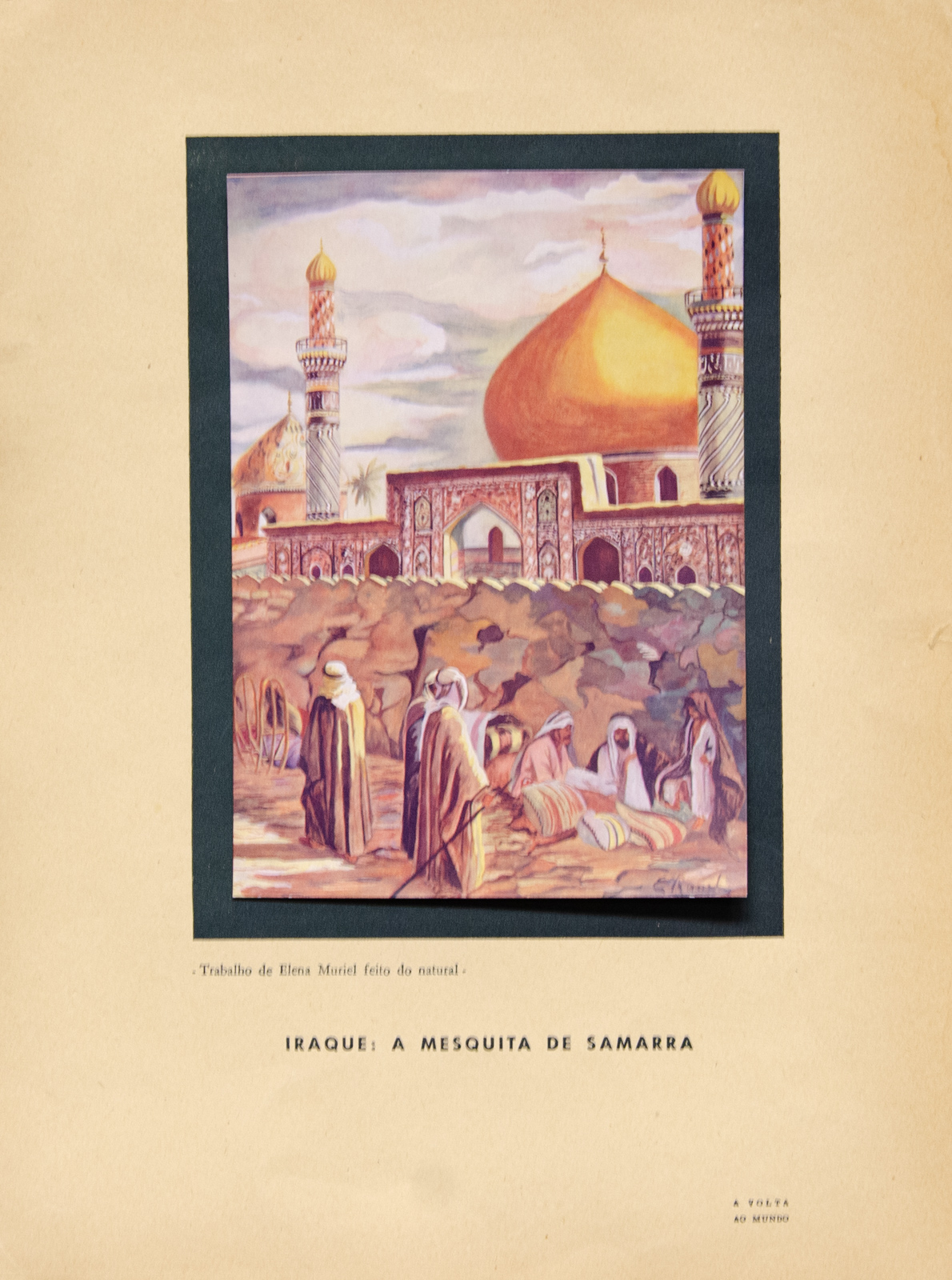 Коллекционная иллюстрация Iraque: a mesquita de Samarra