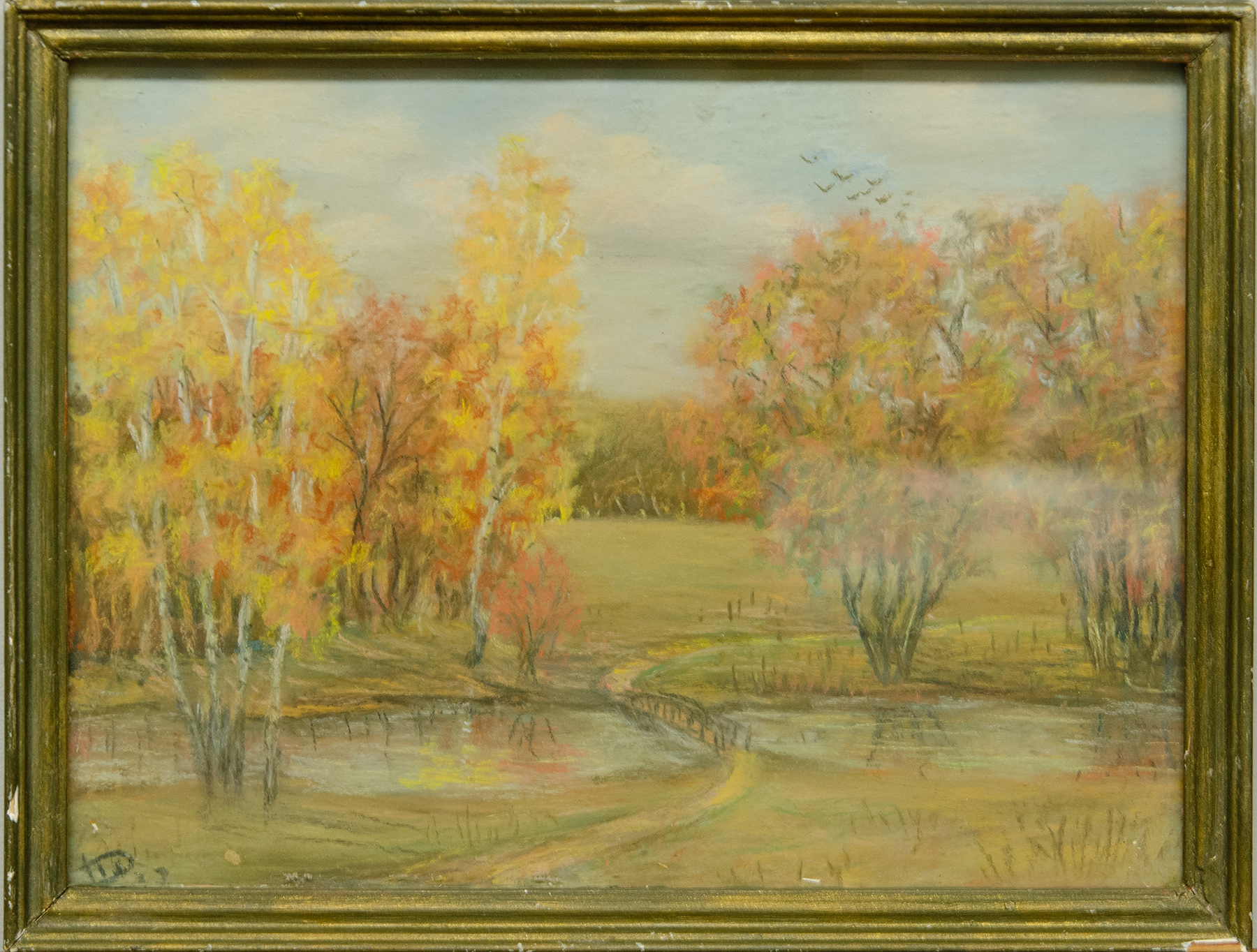 Осенний день 