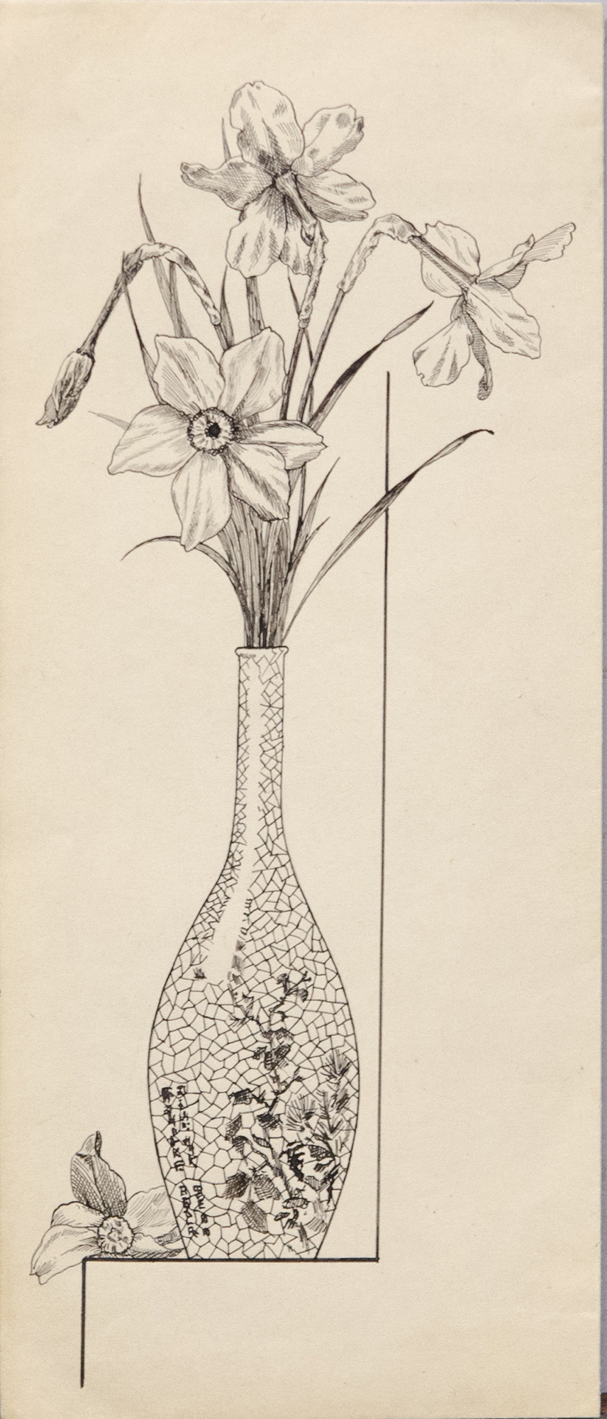 Старинная графика - Букет нарциссов