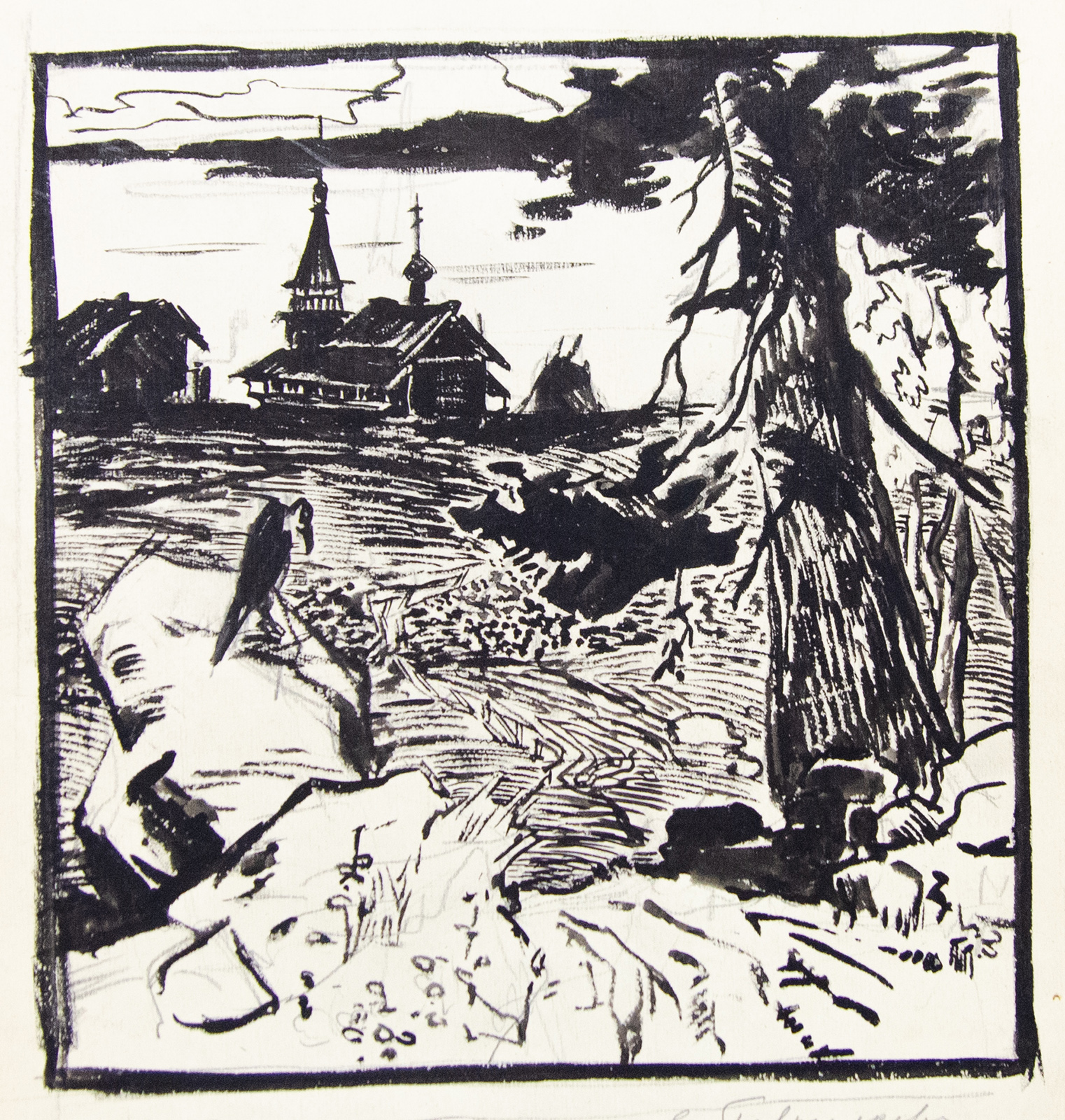 Акварель Вечер жизни