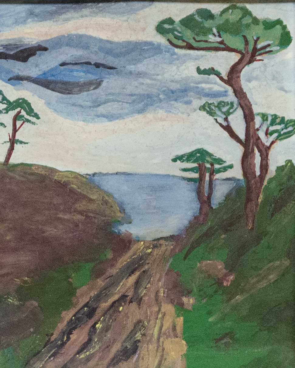 Дорога к реке