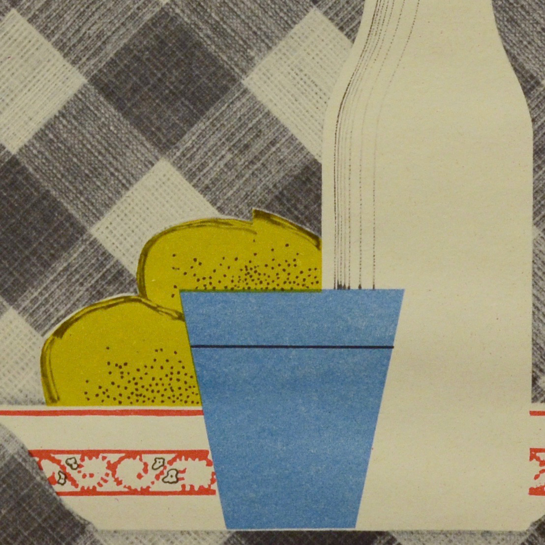 Винтажный плакат - Ядовитые вещества