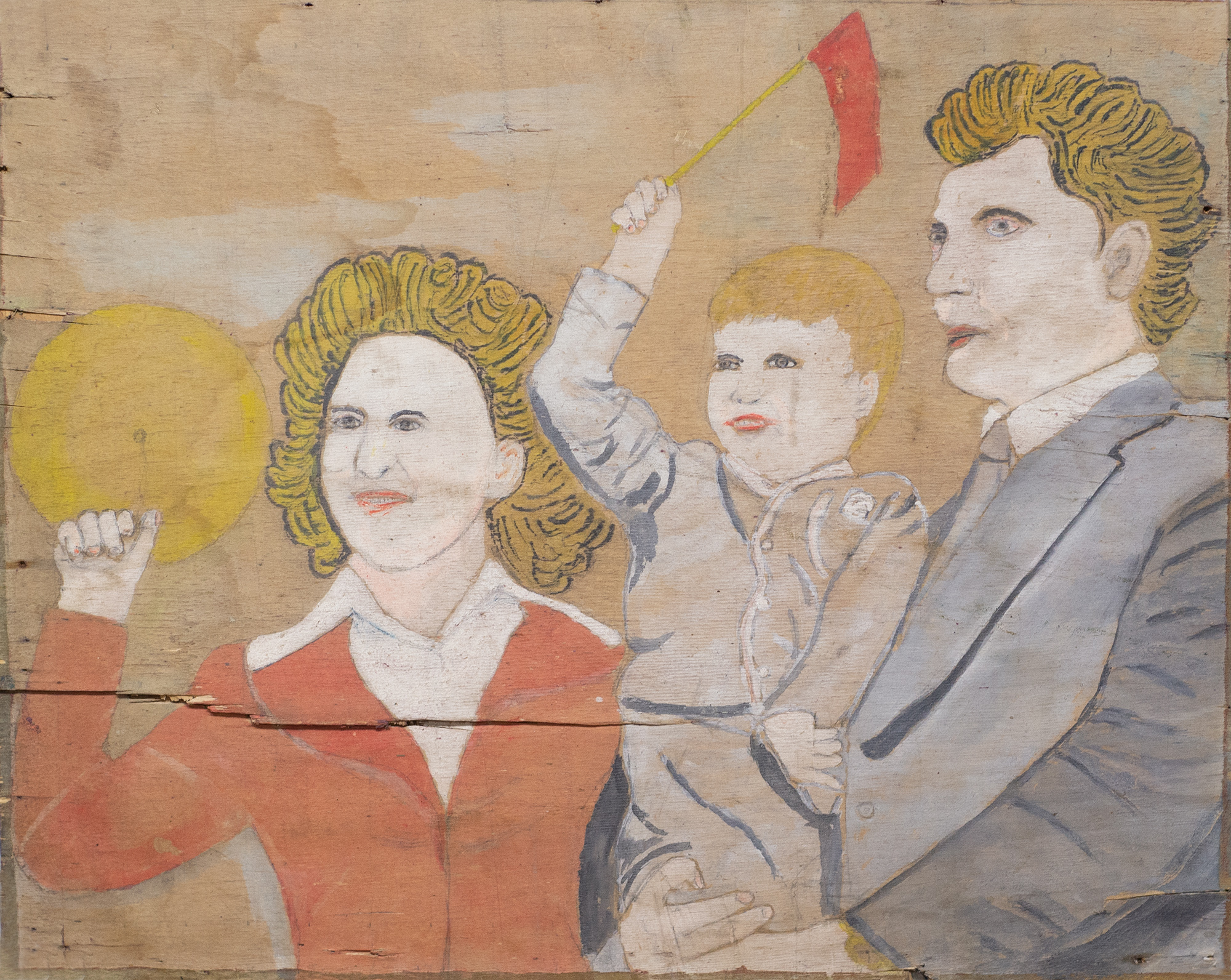 Сельский авангард - Первомай