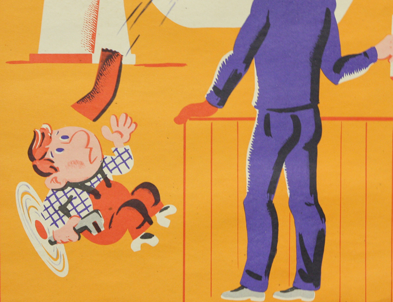 Винтажный плакат - Не включай вентилятор...