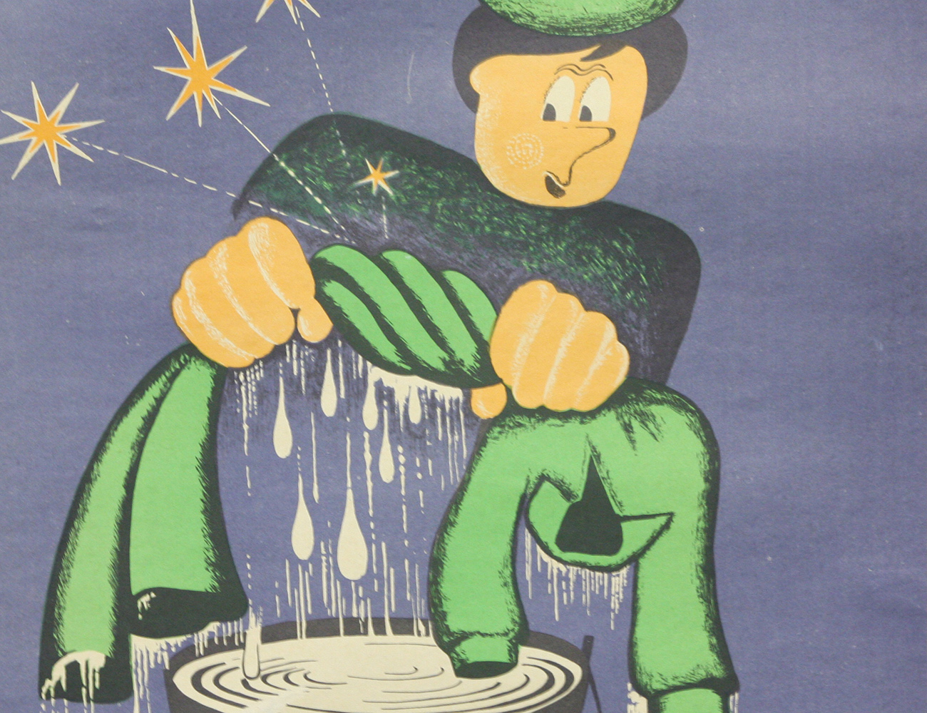 Винтажный плакат - Запрещается!