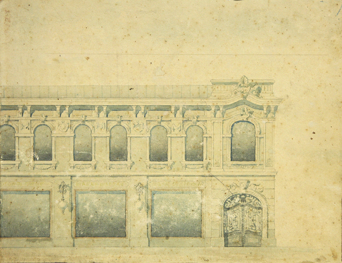 Акварель 19в - Архитектурная зарисовка