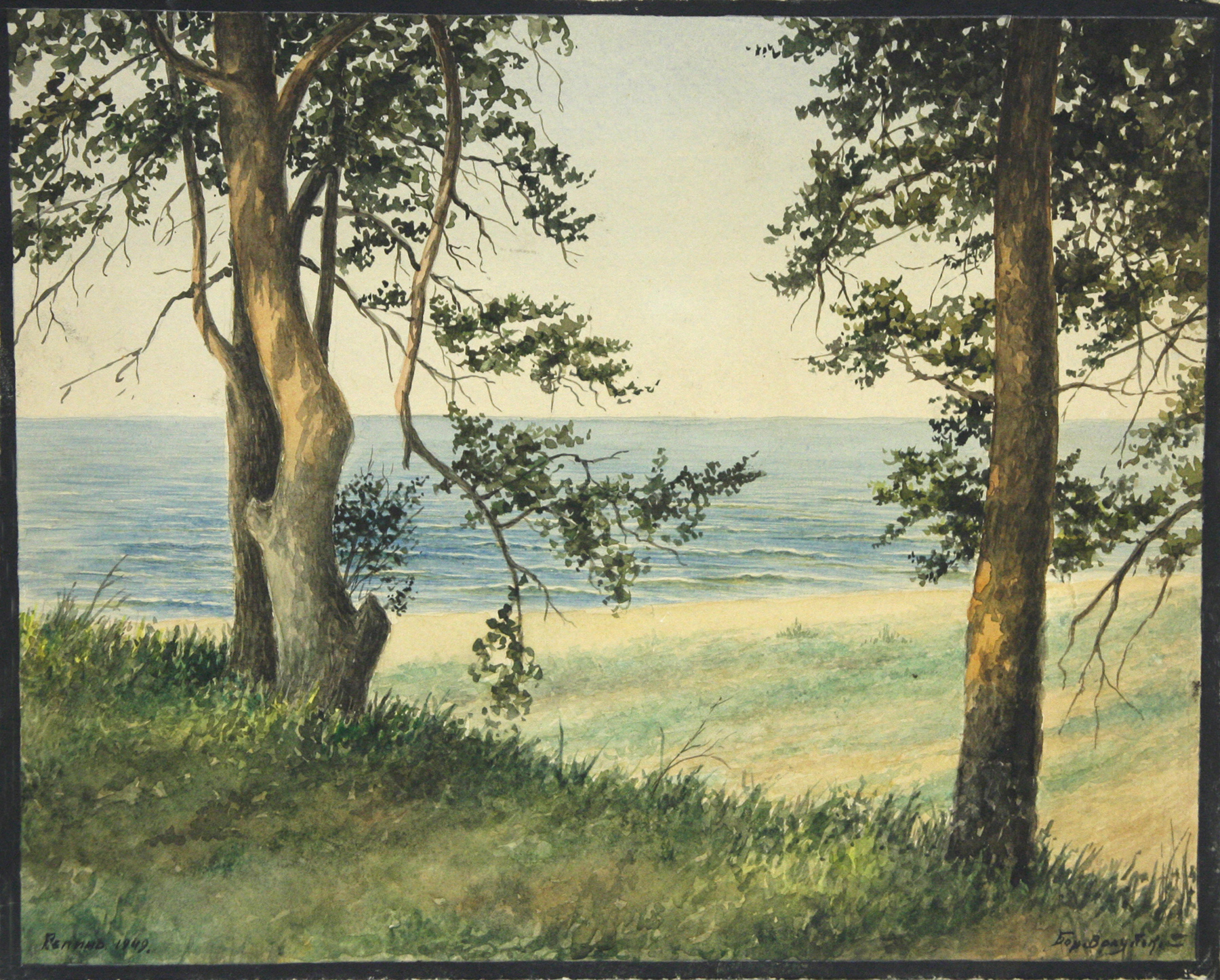 Акварель Здравница Репино, 1949г