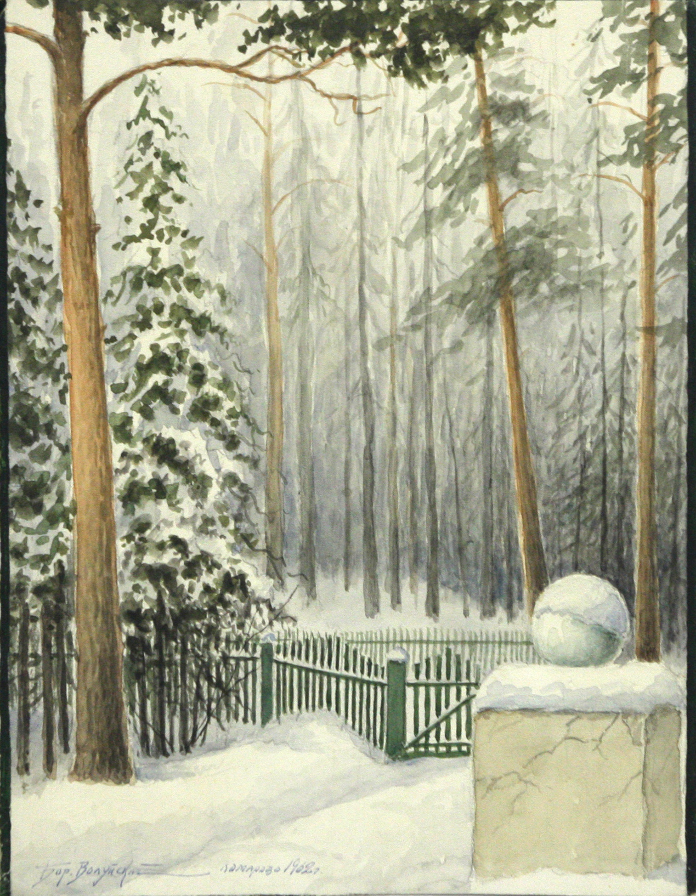 Акварель Каморово, 1962г