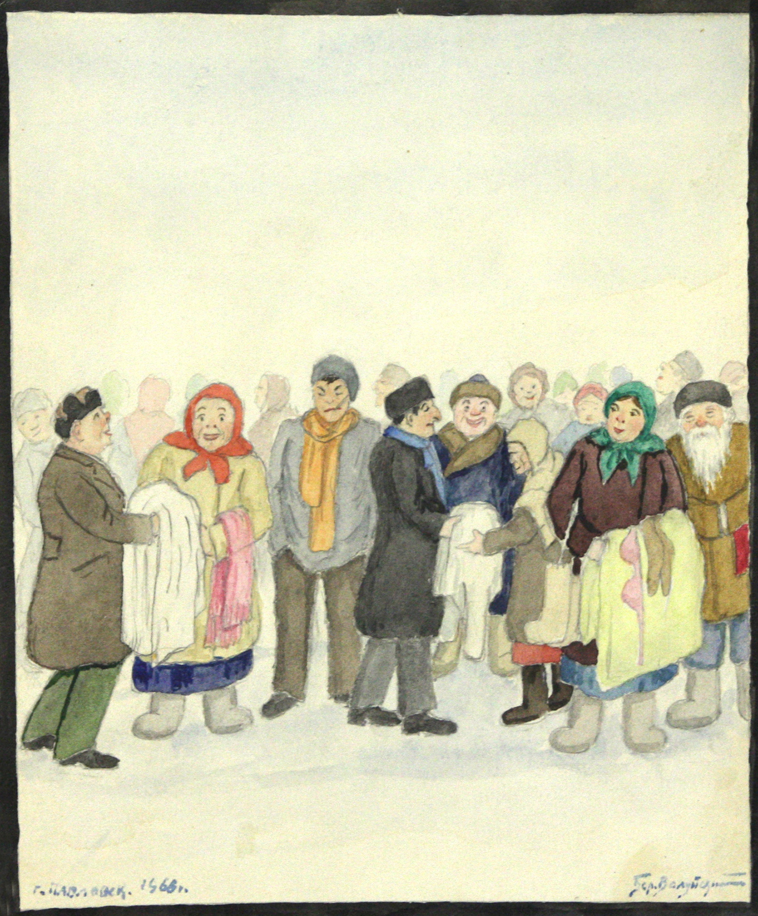 Акварель Рынок, г. Павловск, 1966г