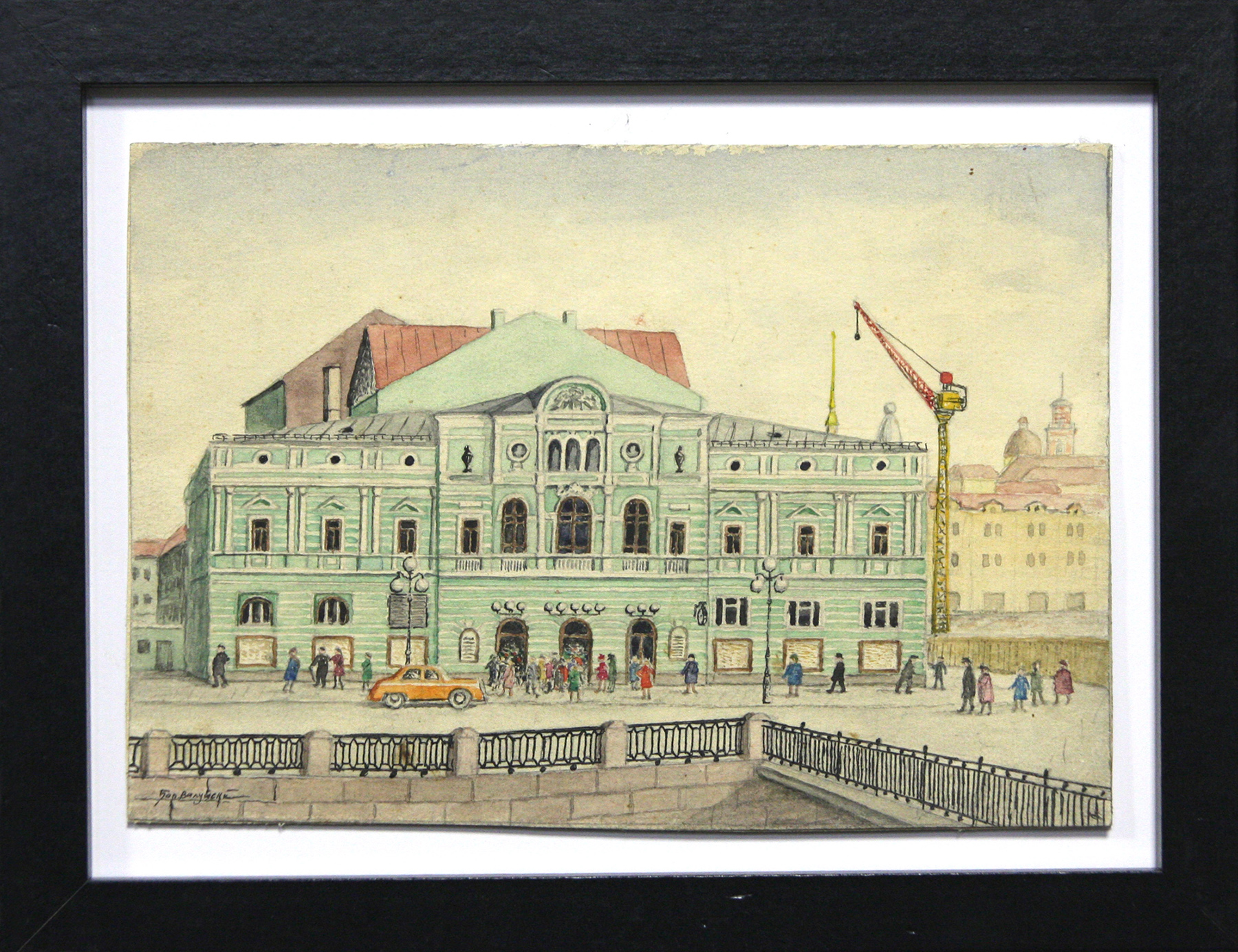 Акварель Шум города