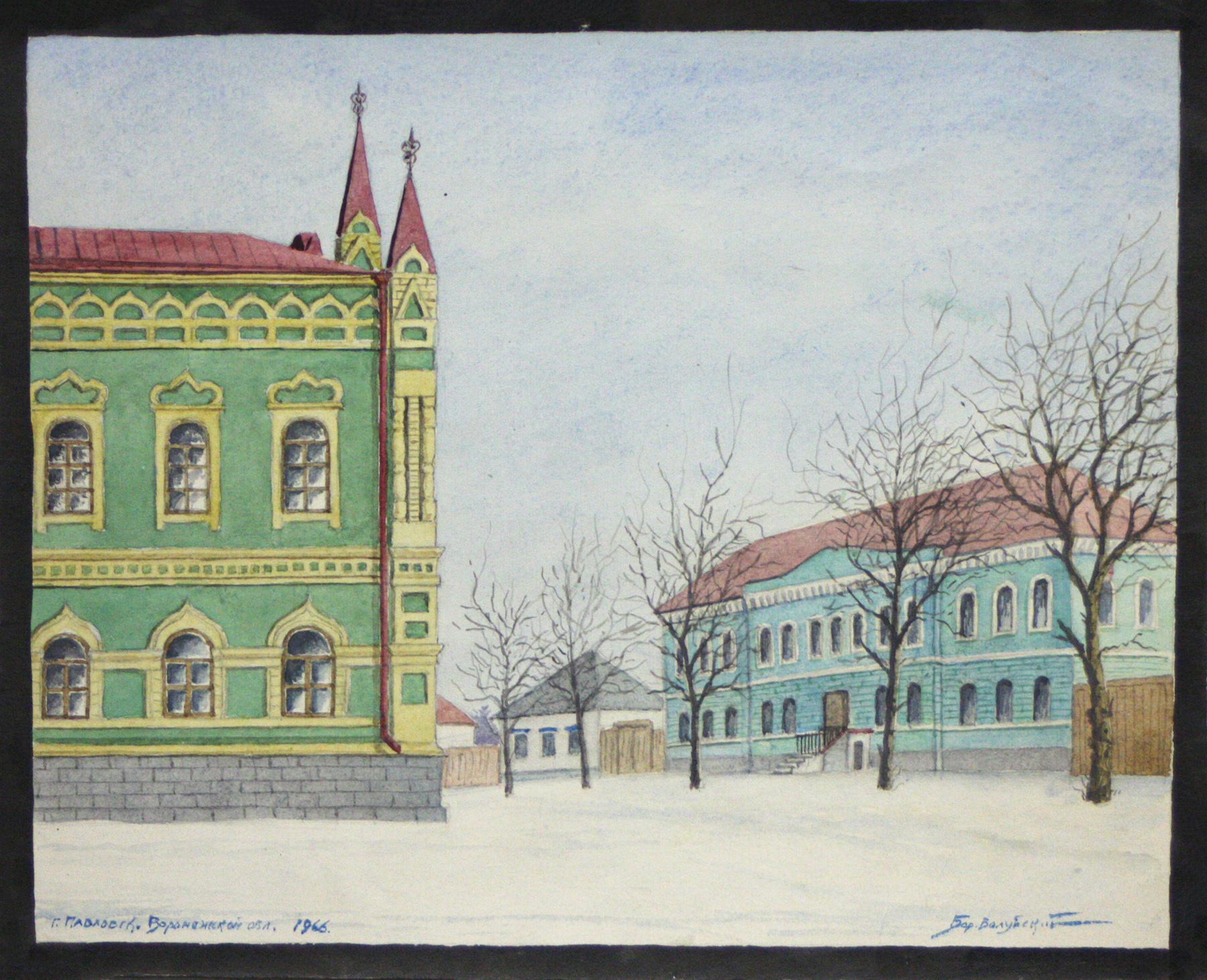 Акварель - г. Павловск, 1966г