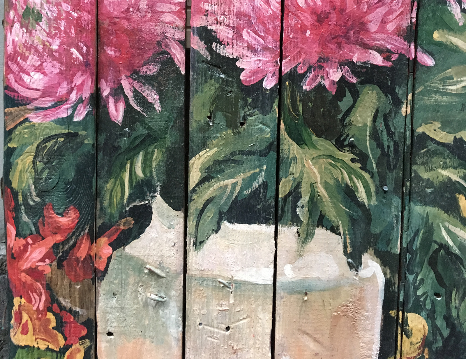 Хризантемы