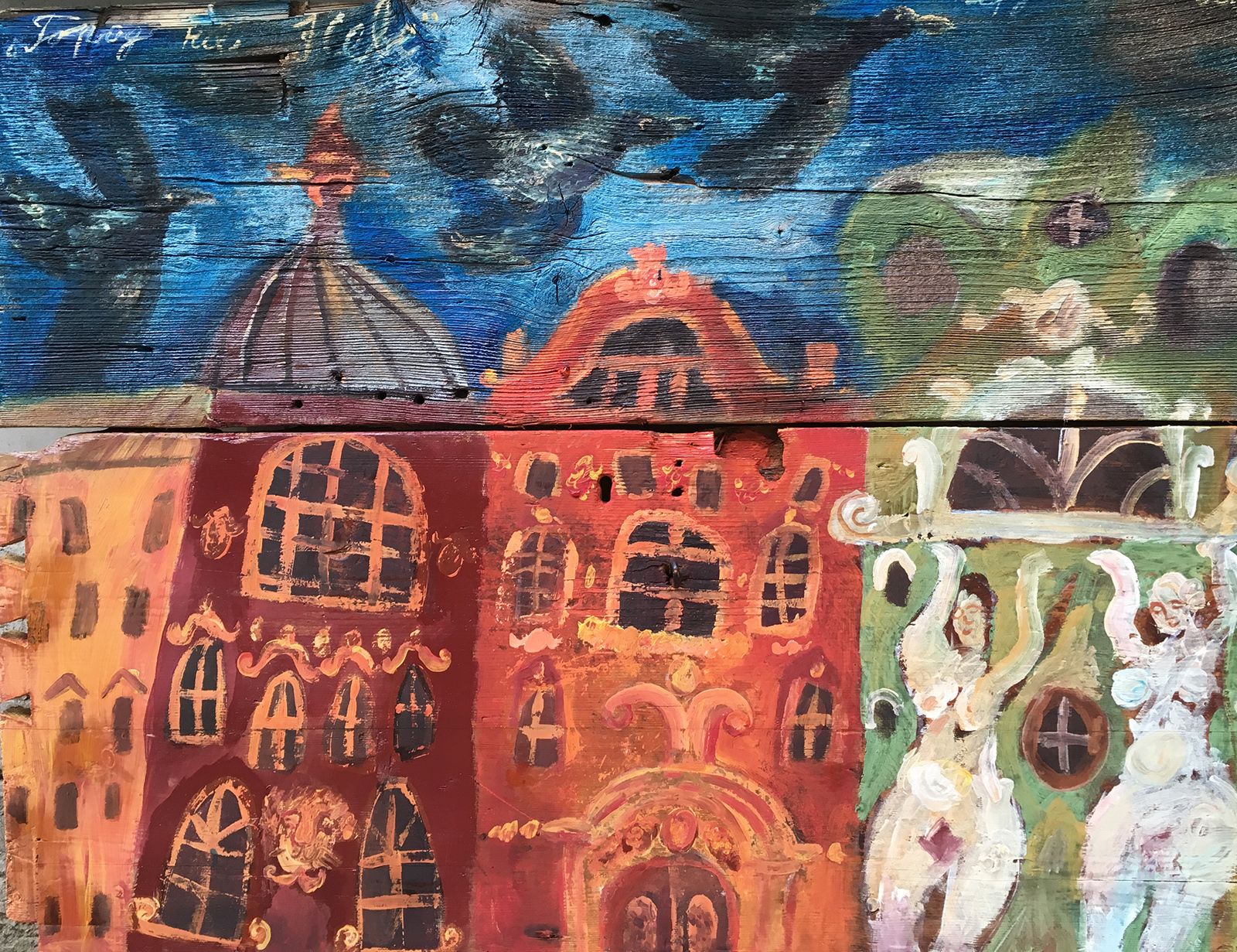 Город на Неве