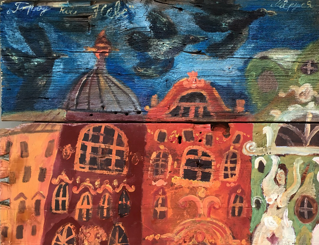 Город на Неве