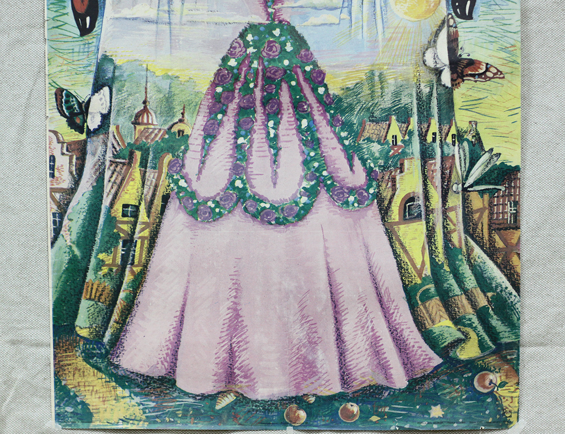 Афиша кино - Галоши счастья, 1988