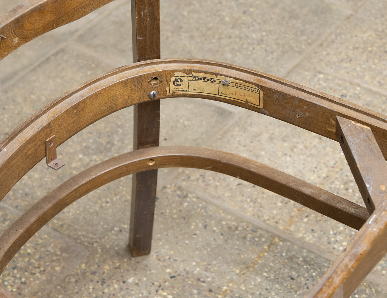 Винтажный стул, Лигна