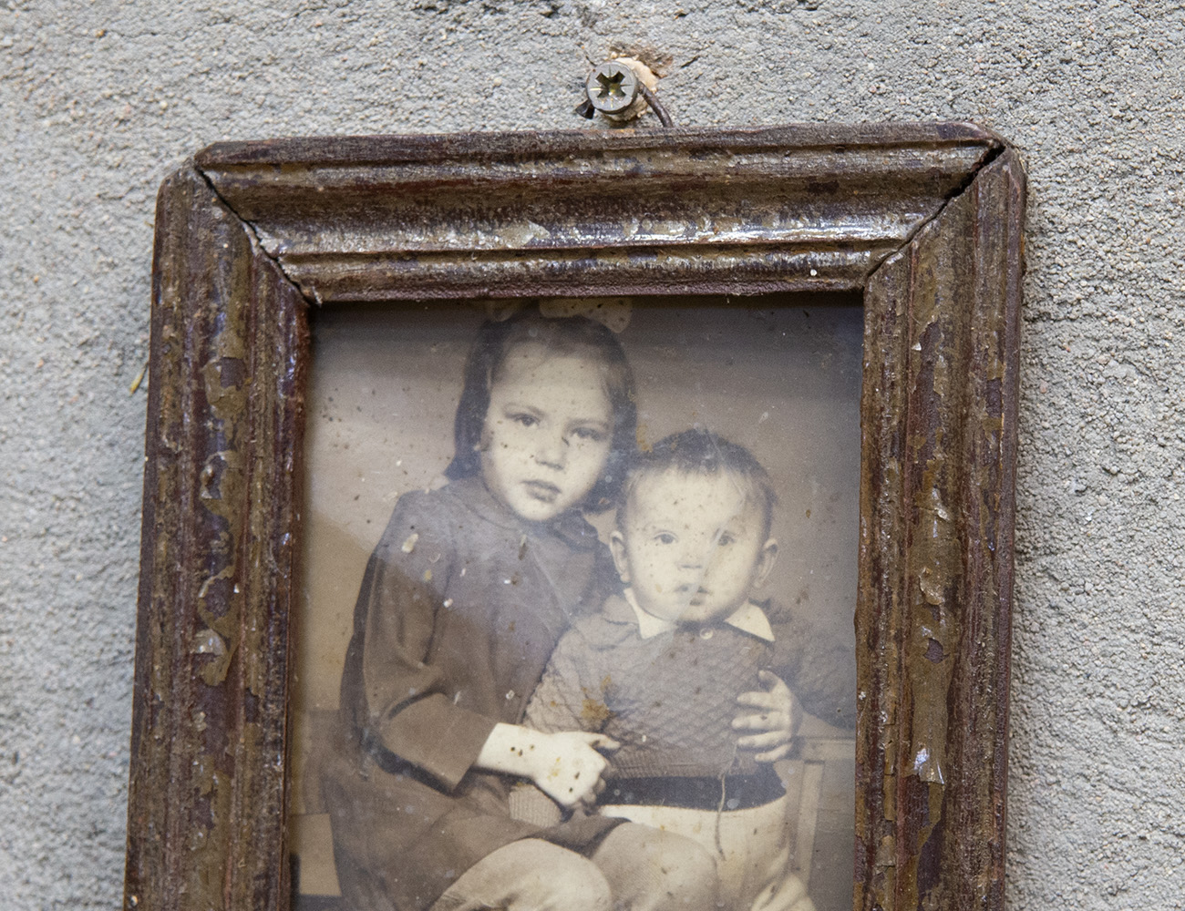 Старинная рамка для фото