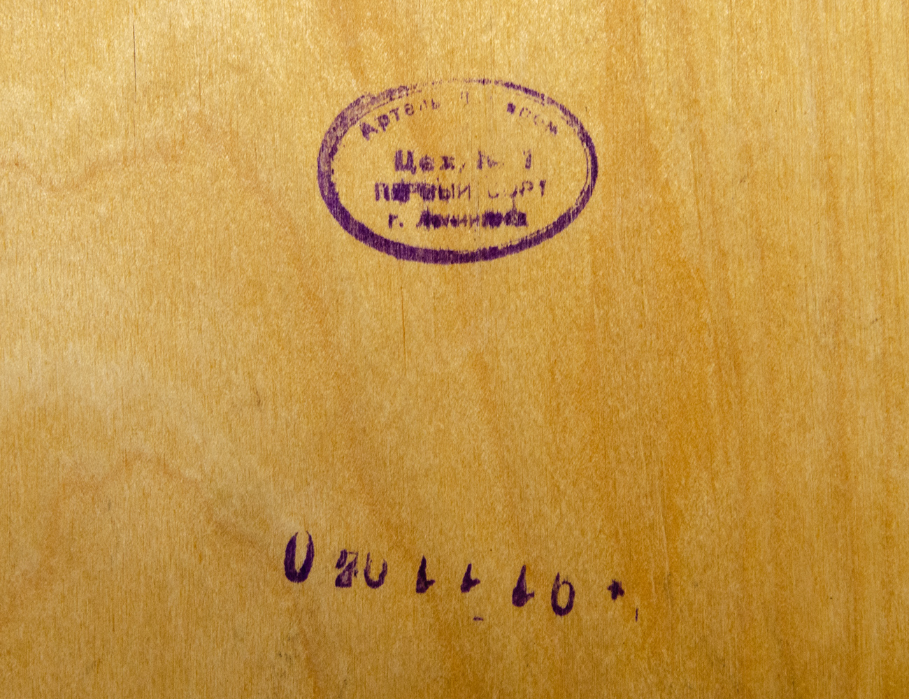 Старинная шляпная коробка