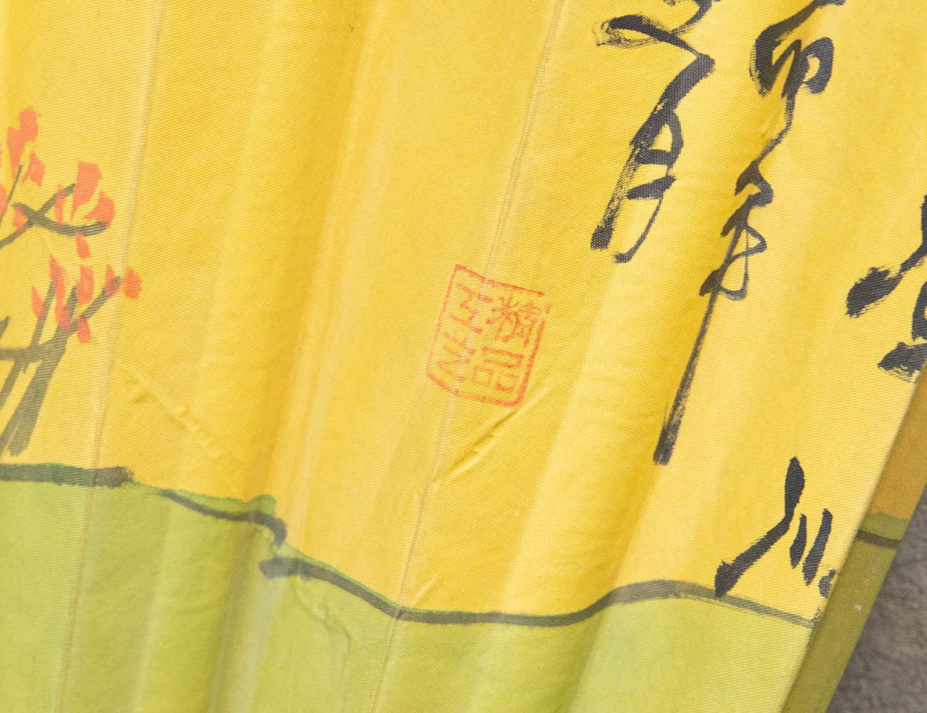 Старинный большой веер