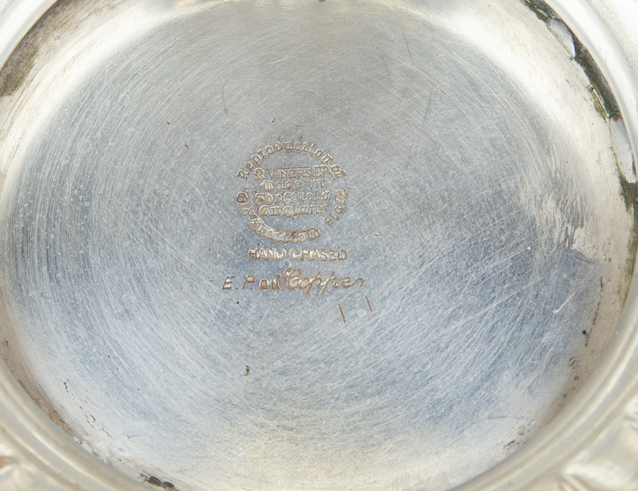 Старинная чаша для пунша