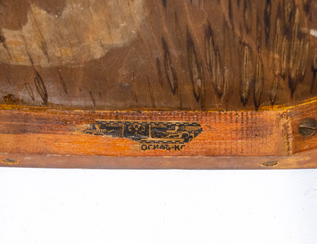 Сервизный столик №31 фирмы Конъ