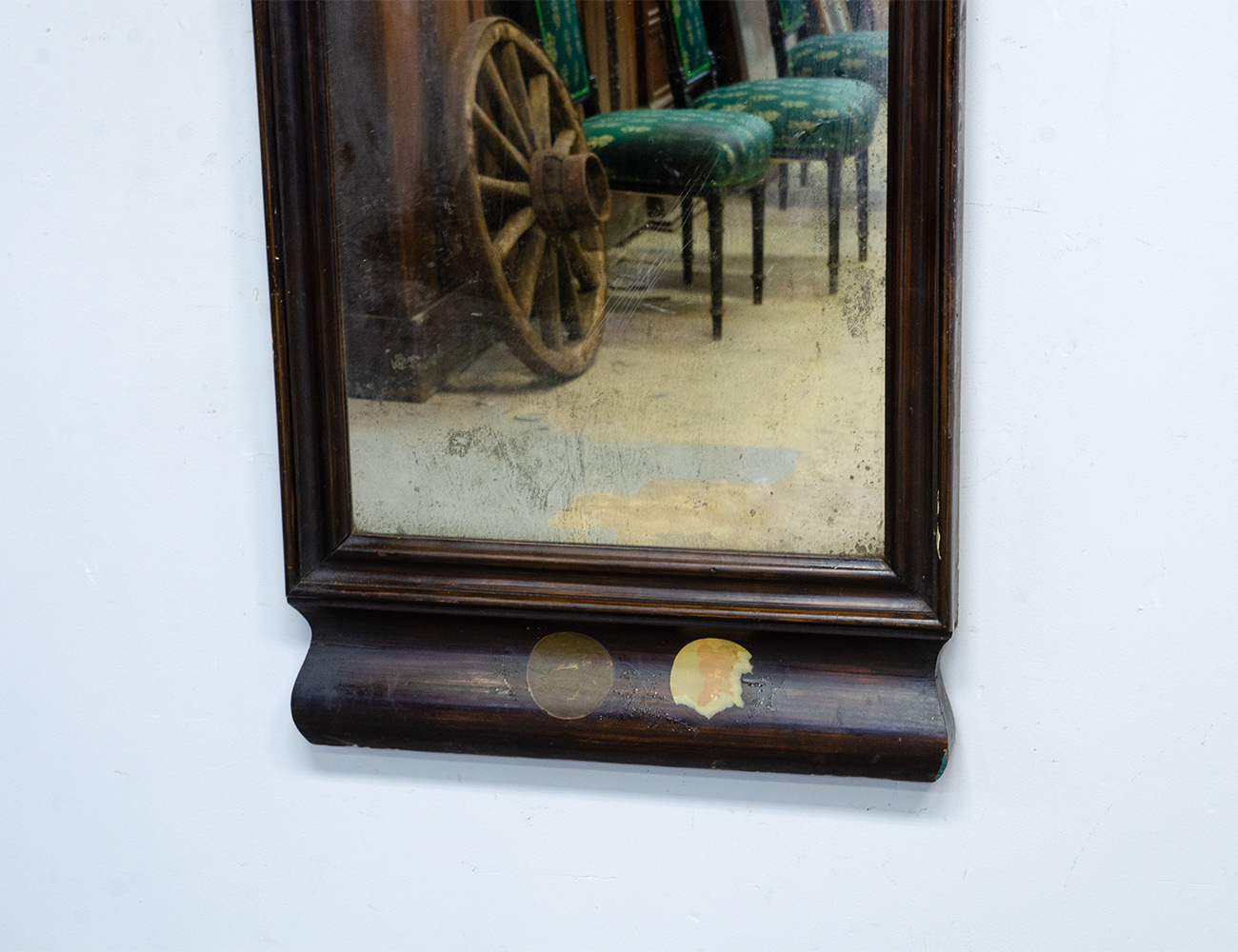Старинное настенное зеркало