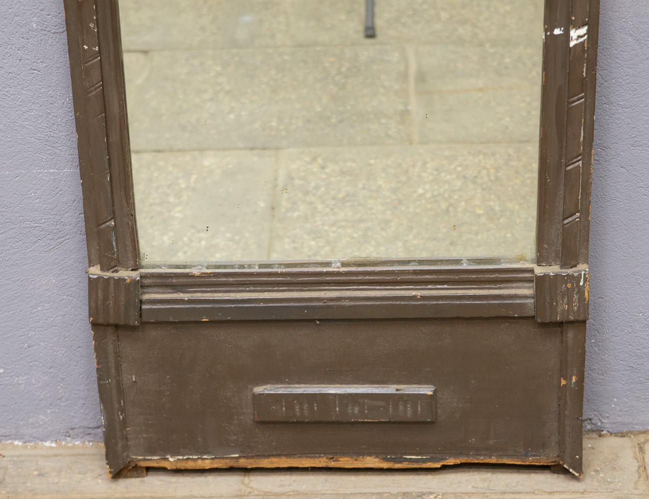 Старинное зеркало