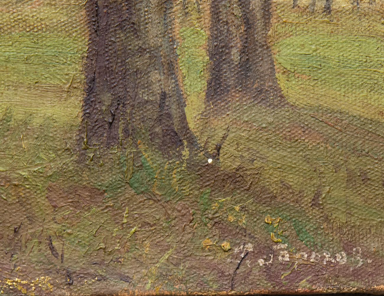 Пейзаж с берёзами, Горохов Г.С.