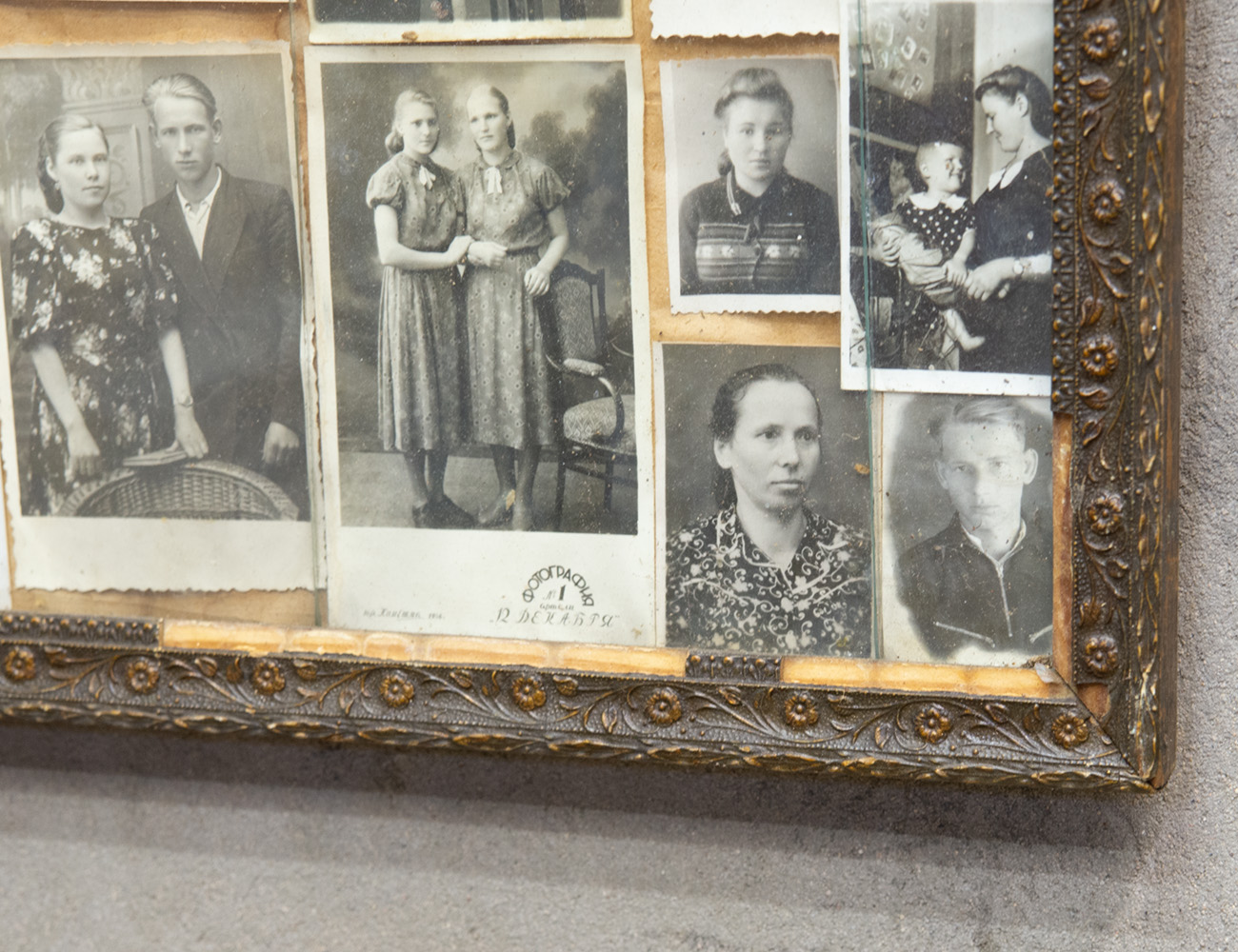 Старинная рамка