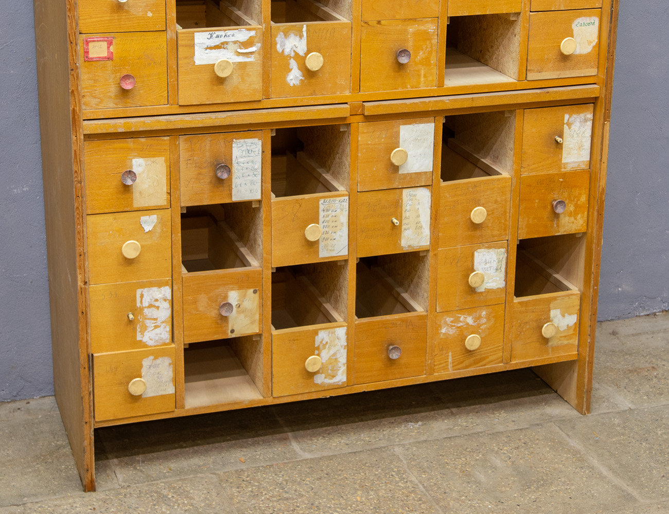 Старинная картотека