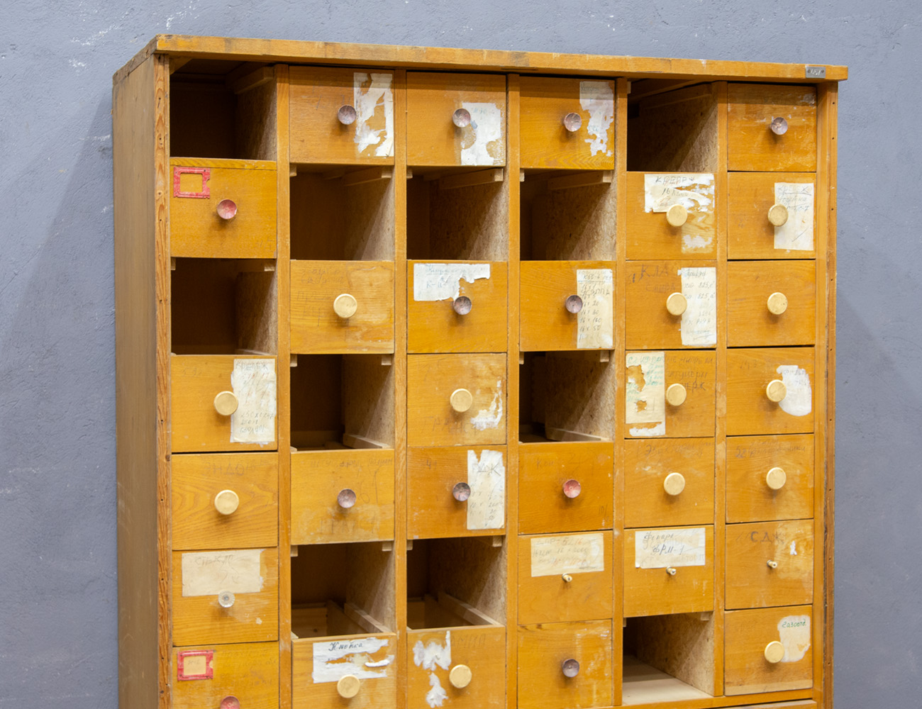 Старинная картотека