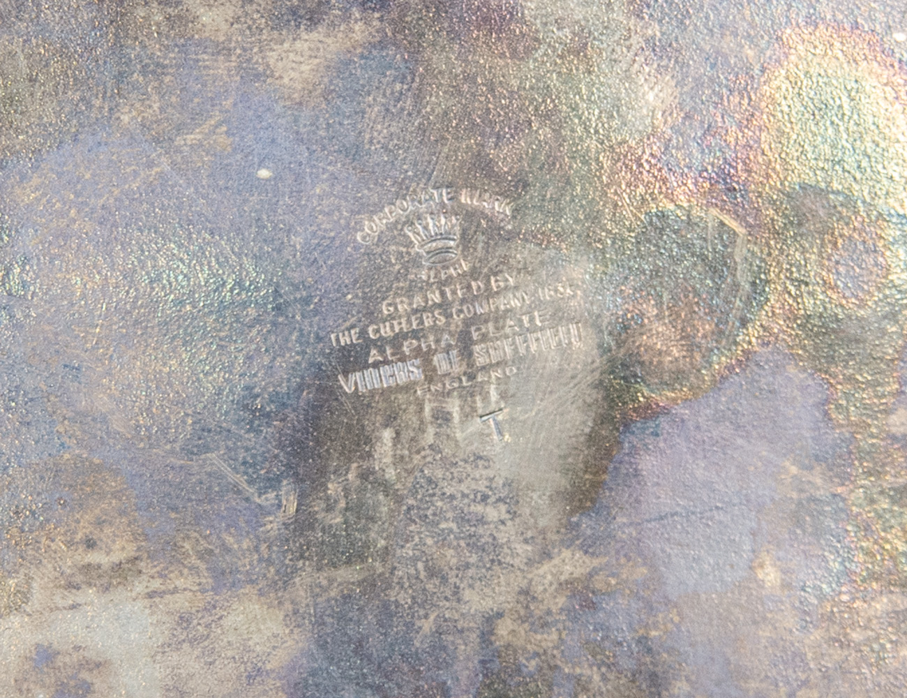 Старинный aнглийcкий чайник