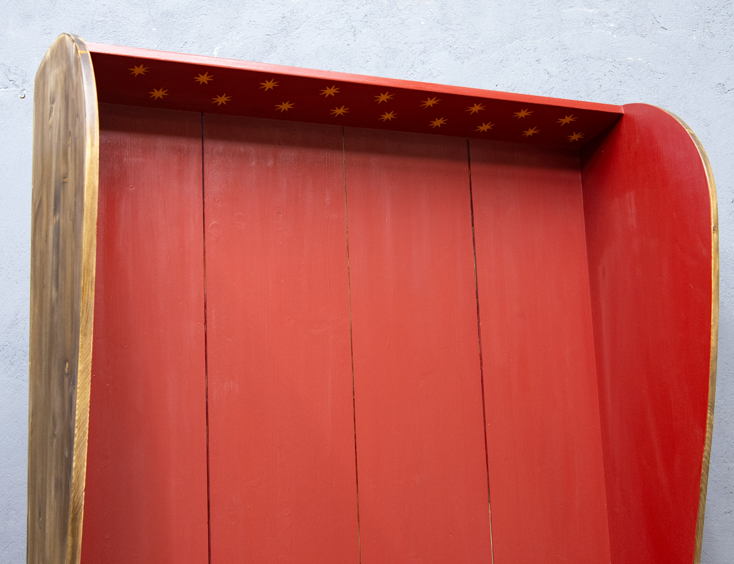 Лавка со звёздами