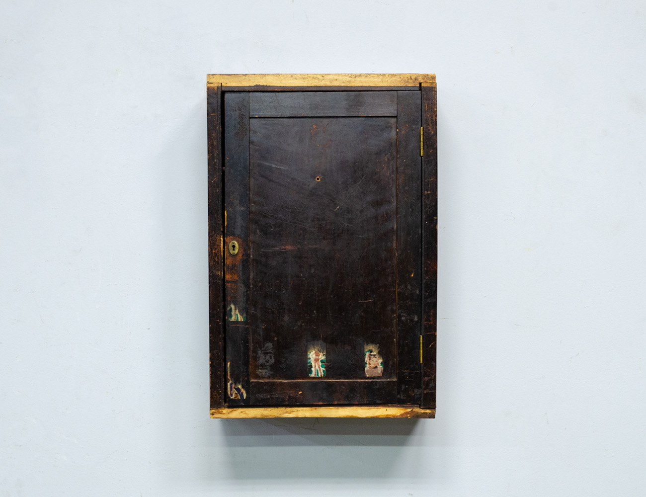 Старинная аптечка