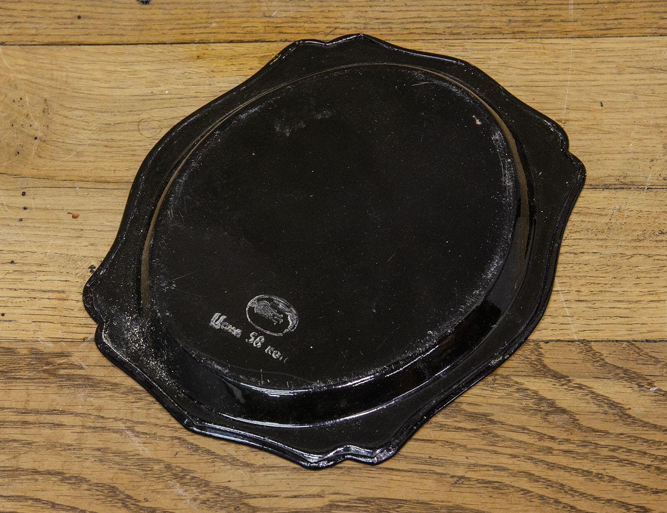 Жостовский поднос