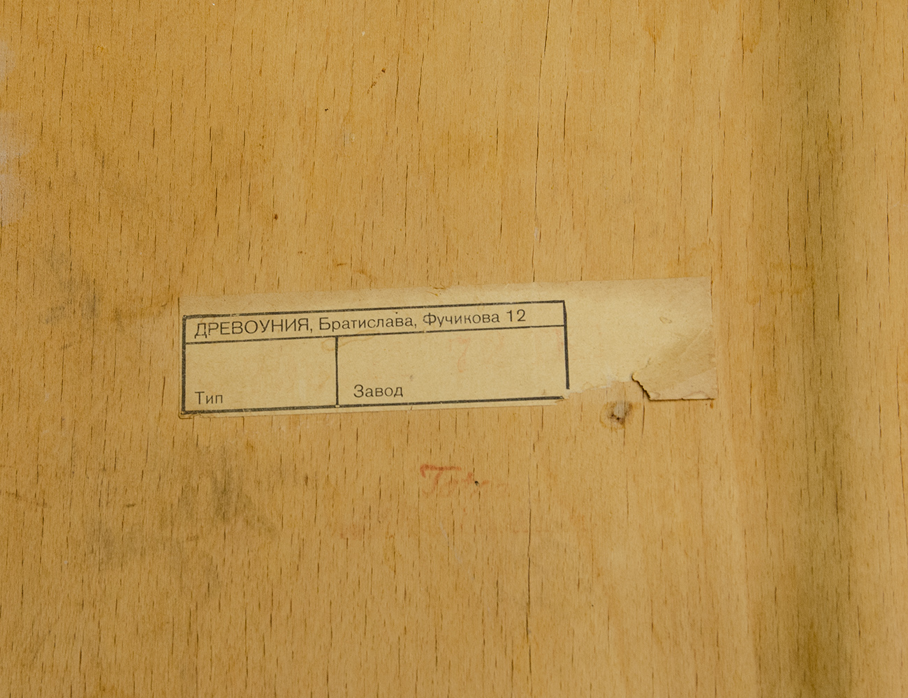 Винтажные стулья Tatra, тип 3795