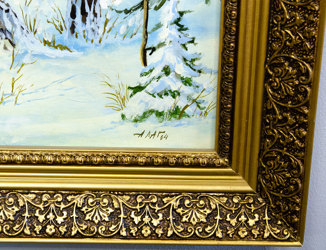 Зимний пейзаж